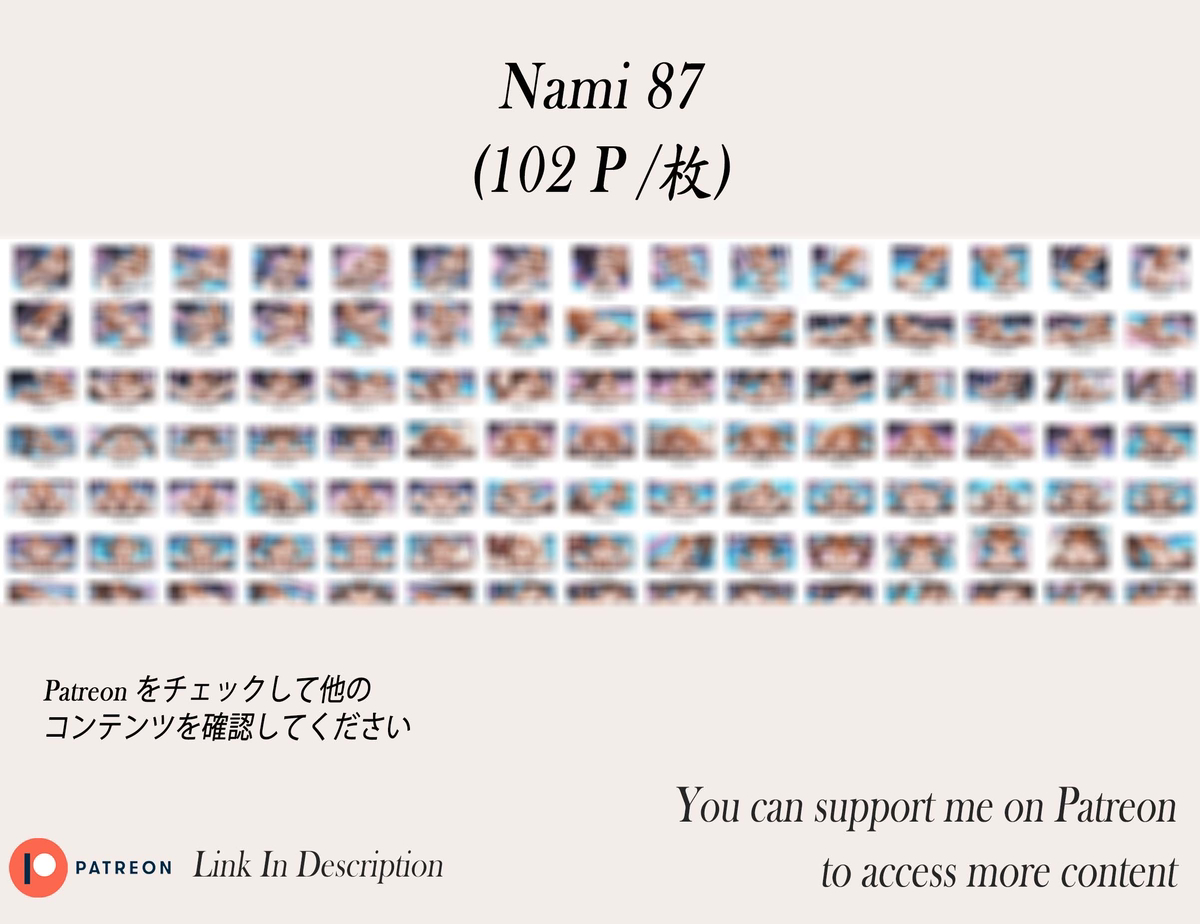 Nami❤️‍🔥❤️‍🔥❤️‍🔥❤️‍🔥❤️‍🔥❤️‍🔥-pixiv插画-作品交流服务