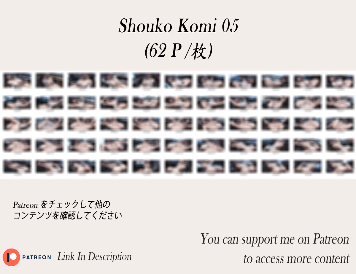 古見硝子❤️‍🔥❤️‍🔥❤️‍🔥❤️‍🔥❤️‍🔥-pixiv插画-作品交流服务