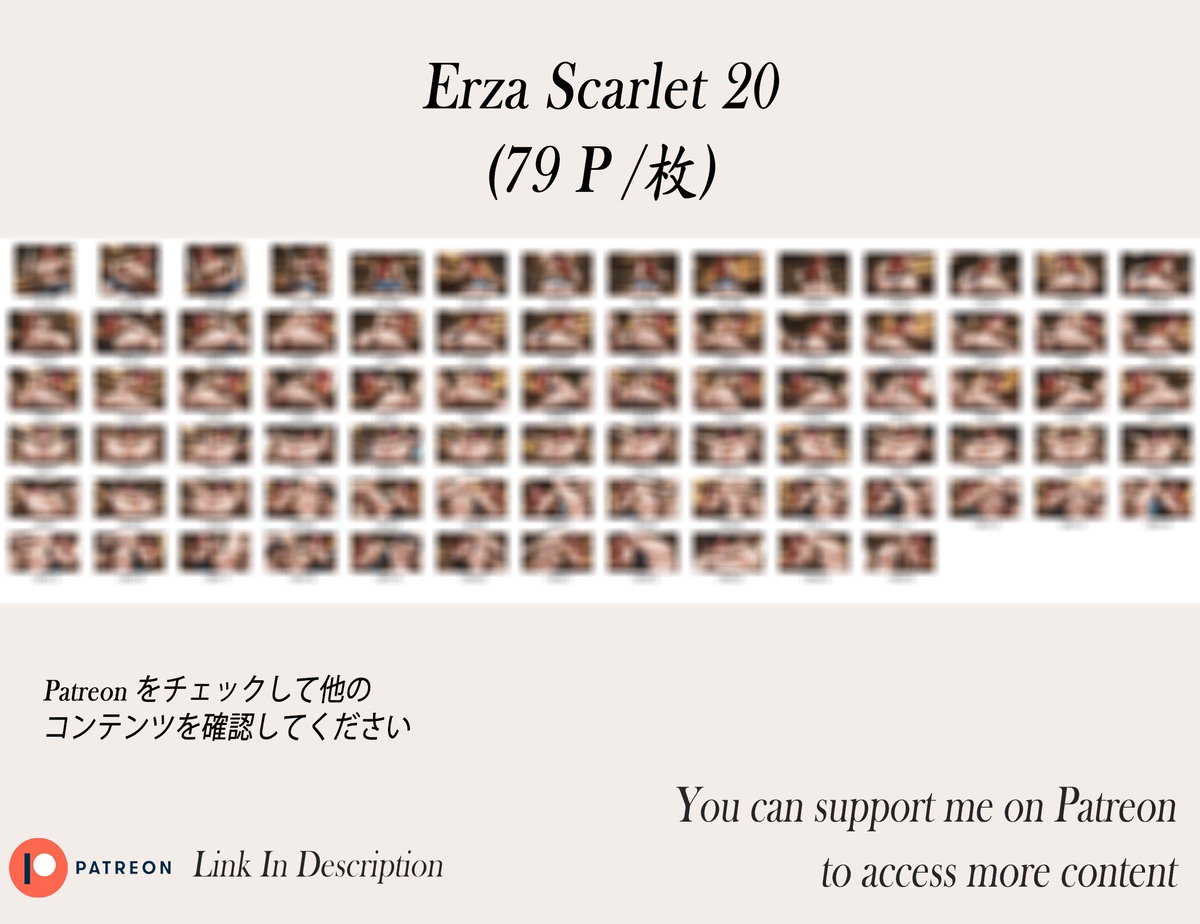 Erza scarlet ❤️‍🔥❤️‍🔥❤️‍🔥❤️‍🔥❤️‍-pixiv插画-作品交流服务