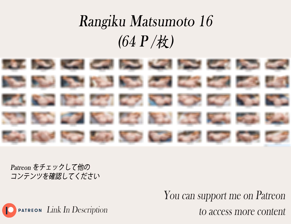 松本乱菊 ❤️‍🔥❤️‍🔥❤️‍🔥❤️‍🔥❤️‍🔥-pixiv插画-作品交流服务