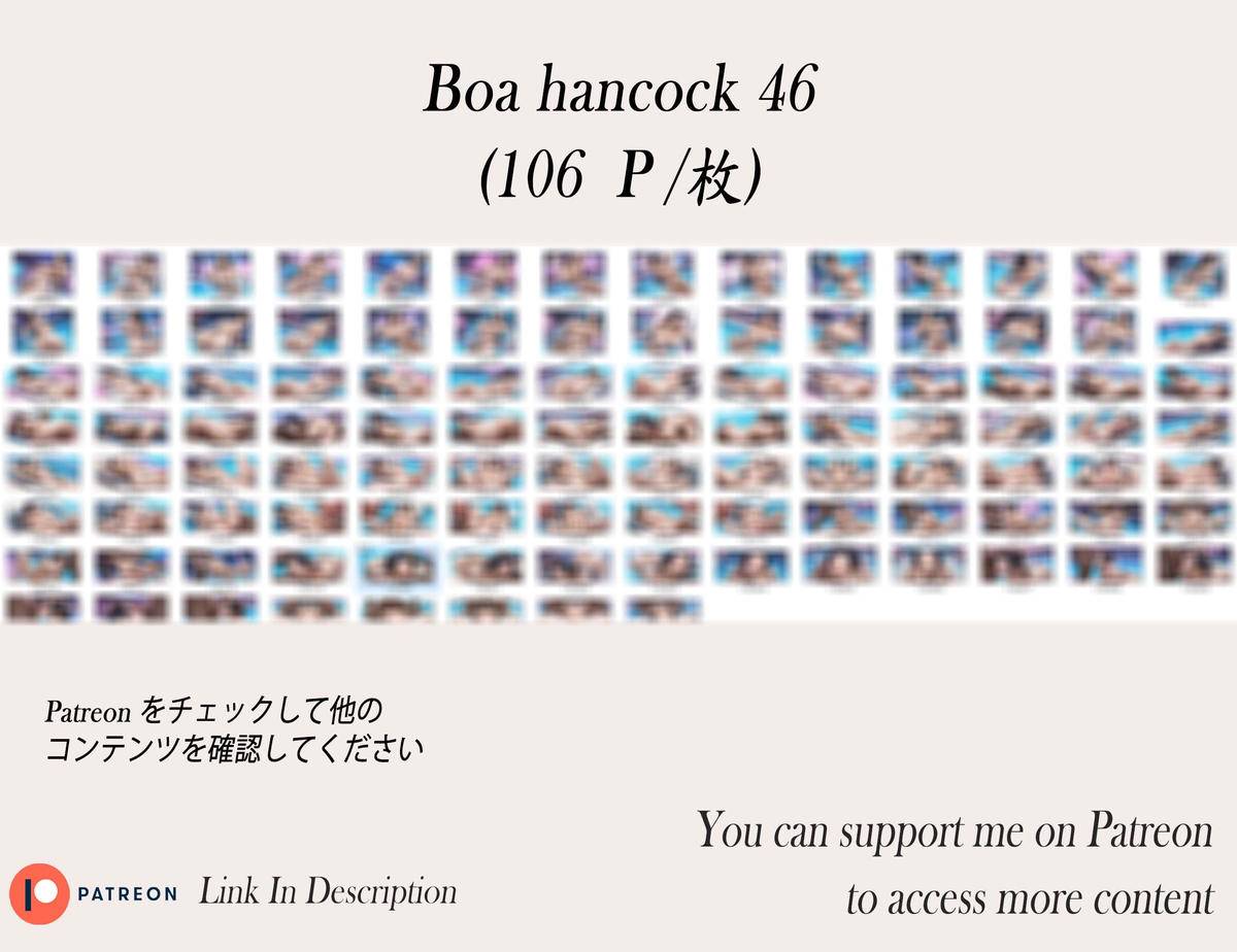 图片[5]-Boa hancock❤️‍🔥❤️‍🔥❤️‍🔥❤️‍🔥❤️‍🔥-pixiv插画-作品交流服务