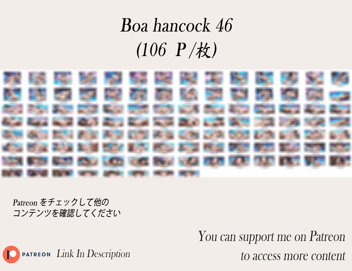 Boa hancock❤️‍🔥❤️‍🔥❤️‍🔥❤️‍🔥❤️‍🔥-pixiv插画-作品交流服务