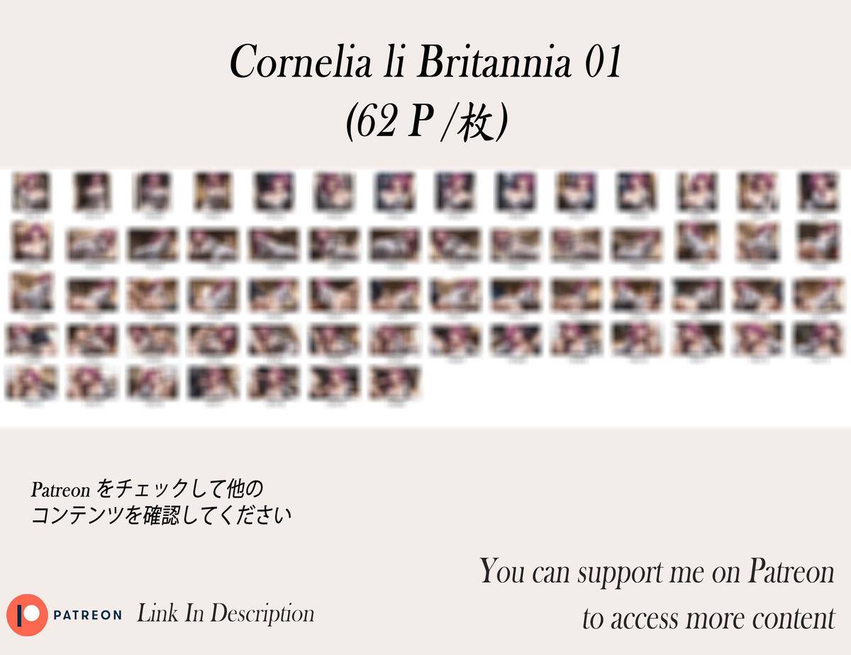 Cornelia li Britannia❤️‍🔥❤️‍🔥❤️‍-pixiv插画-作品交流服务