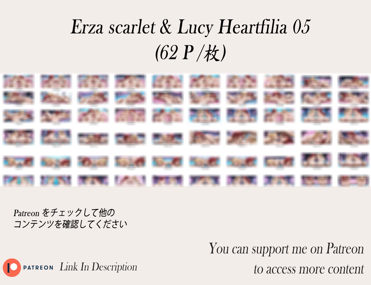 Erza scarlet & Lucy Heartfilia❤️-pixiv插画-作品交流服务