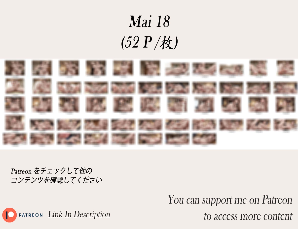 不知火舞 ❤️‍🔥❤️‍🔥❤️‍🔥❤️‍🔥❤️‍🔥-pixiv插画-作品交流服务