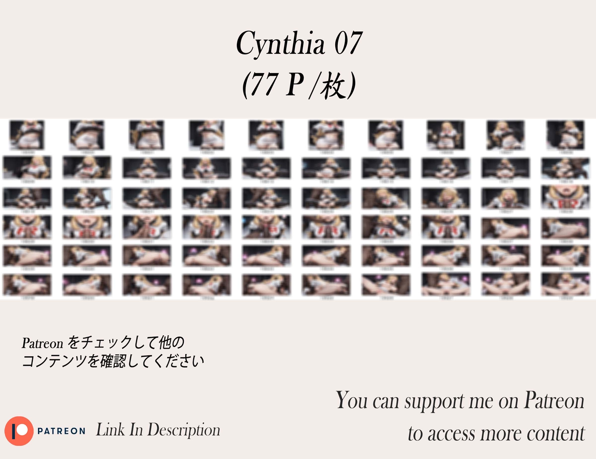 シロナ❤️‍🔥❤️‍🔥❤️‍🔥❤️‍🔥❤️‍🔥-pixiv插画-作品交流服务