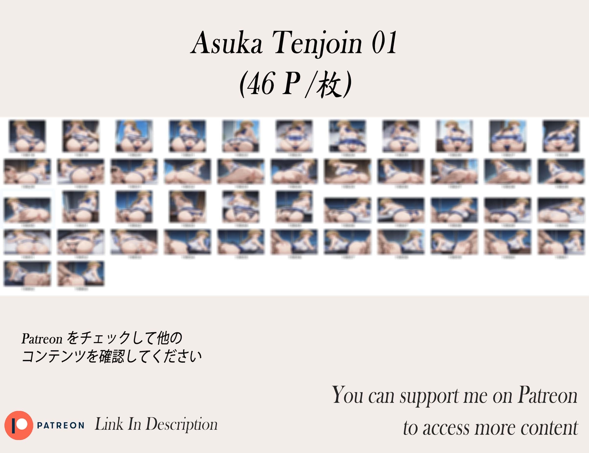 天上院明日香❤️‍🔥❤️‍🔥❤️‍🔥❤️‍🔥❤️‍🔥-pixiv插画-作品交流服务