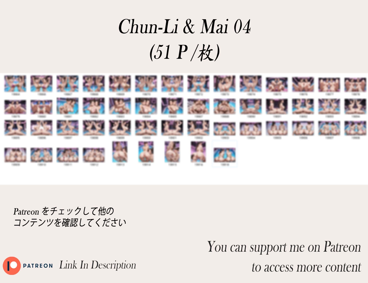 Chun-Li & Mai ❤️‍🔥❤️‍🔥❤️‍🔥❤️‍🔥-pixiv插画-作品交流服务