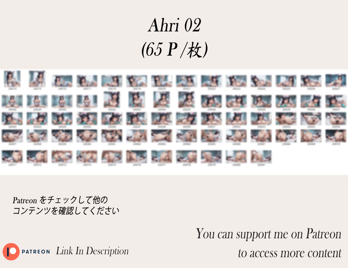 Ahri❤️‍🔥❤️‍🔥❤️‍🔥❤️‍🔥❤️‍-pixiv插画-作品交流服务