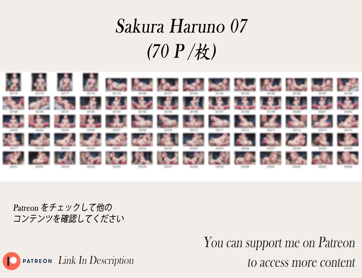 图片[5]-春野サクラ❤️‍🔥❤️‍🔥❤️‍🔥❤️‍🔥❤️‍🔥❤️‍🔥-pixiv插画-作品交流服务