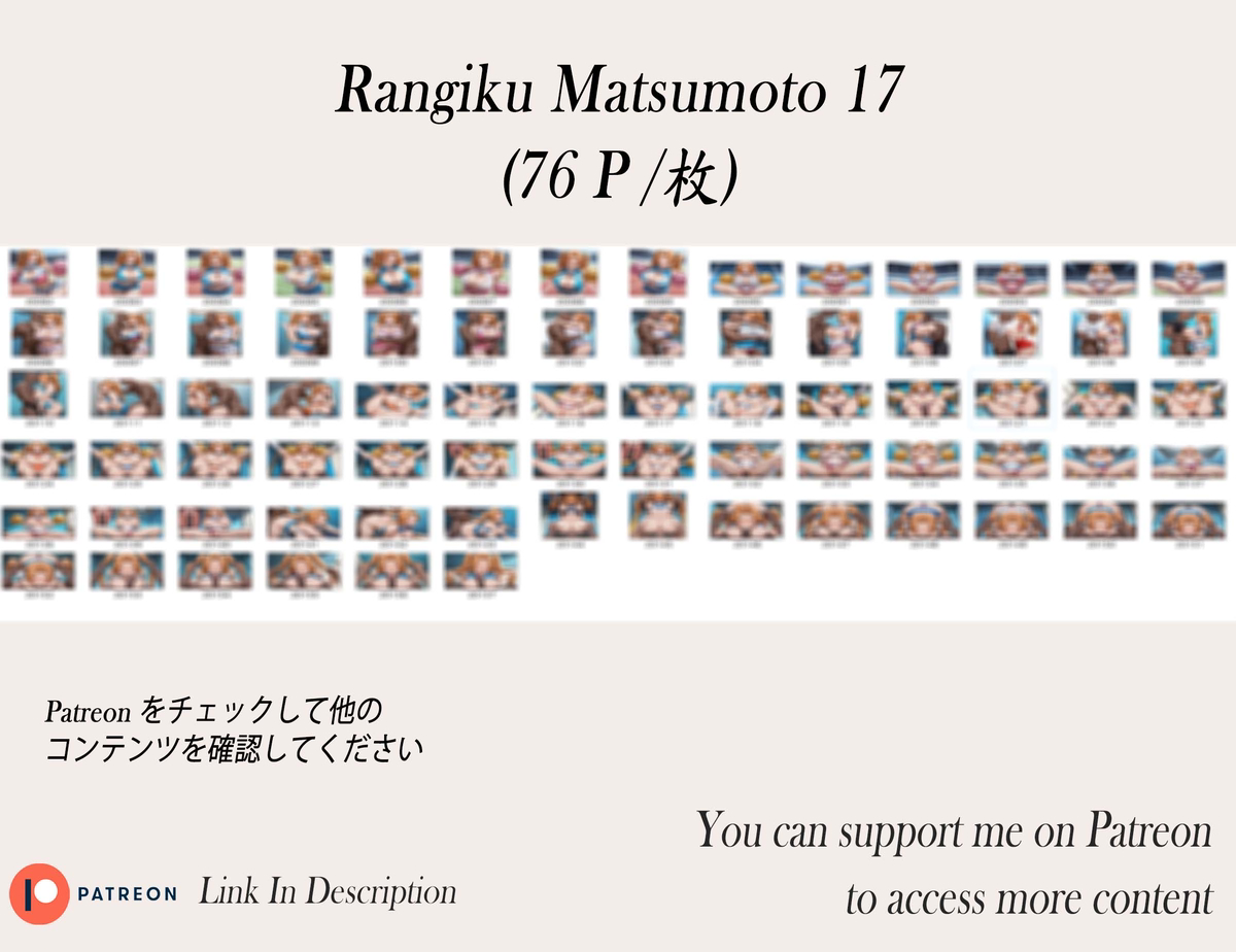 松本乱菊 ❤️‍🔥❤️‍🔥❤️‍🔥❤️‍🔥❤️‍🔥-pixiv插画-作品交流服务