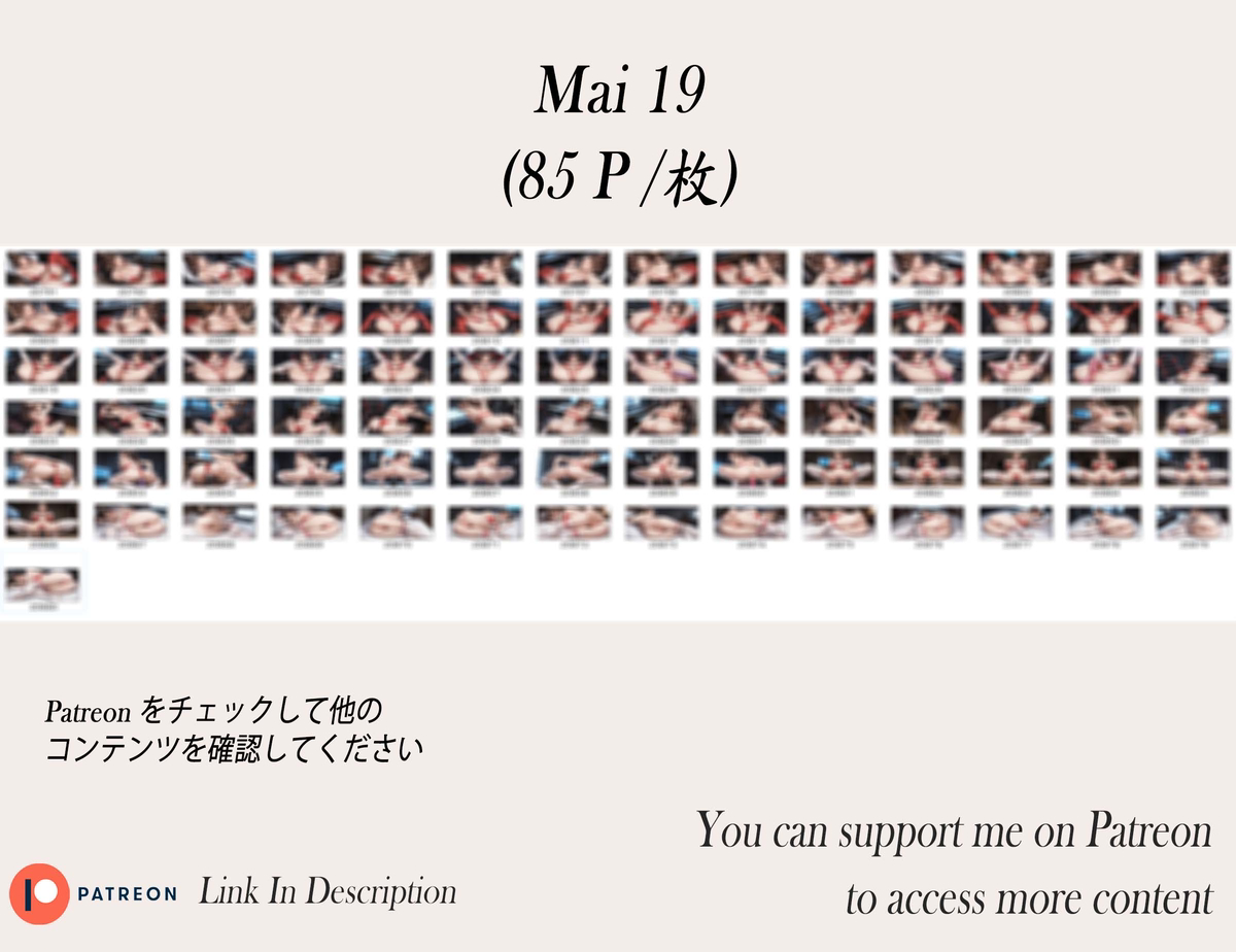 不知火舞 ❤️‍🔥❤️‍🔥❤️‍🔥❤️‍🔥❤️‍🔥-pixiv插画-作品交流服务