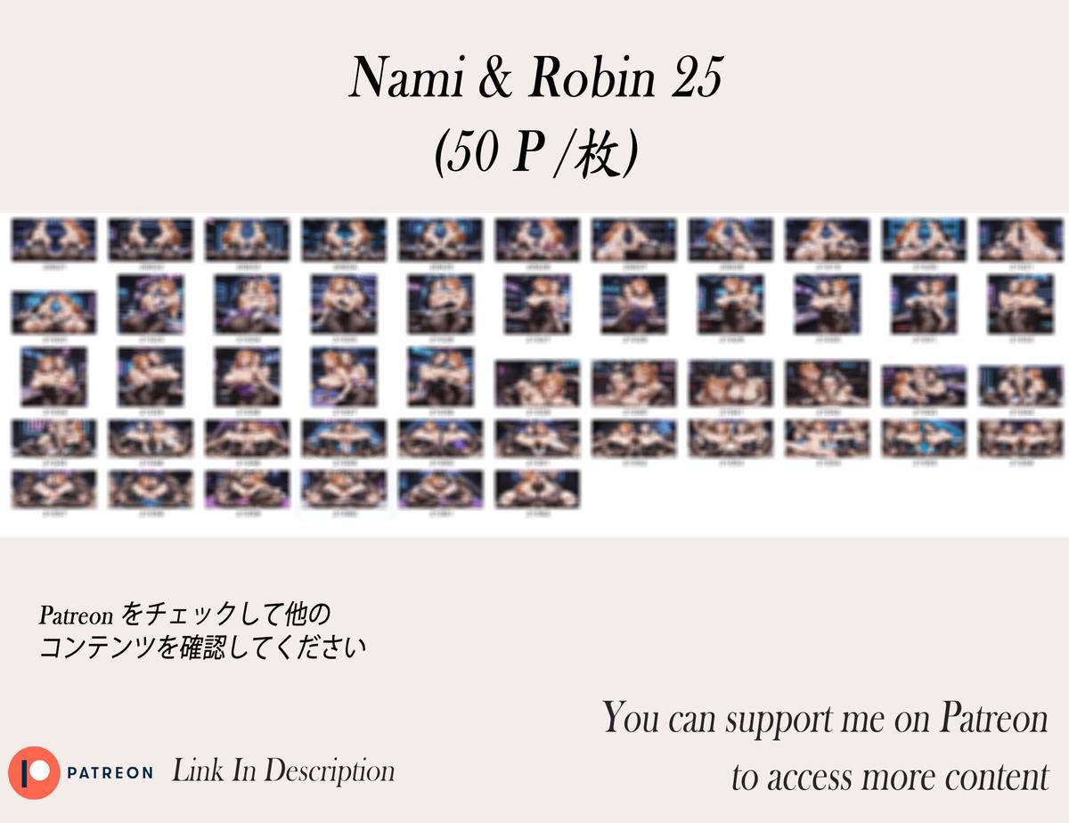 图片[5]-Nami & Robin ❤️‍🔥❤️‍🔥❤️‍🔥❤️‍🔥❤️‍-pixiv插画-作品交流服务