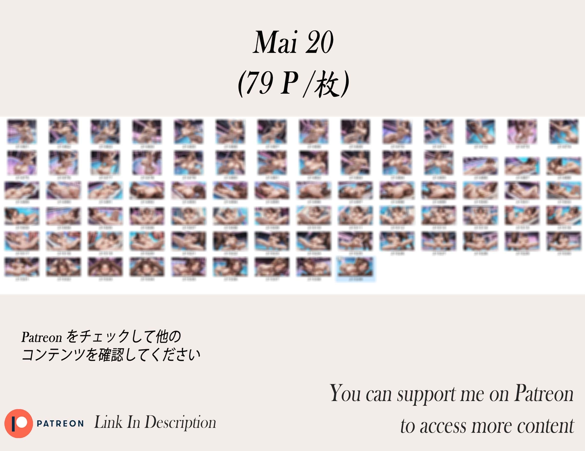 不知火舞 ❤️‍🔥❤️‍🔥❤️‍🔥❤️‍🔥❤️‍🔥-pixiv插画-作品交流服务