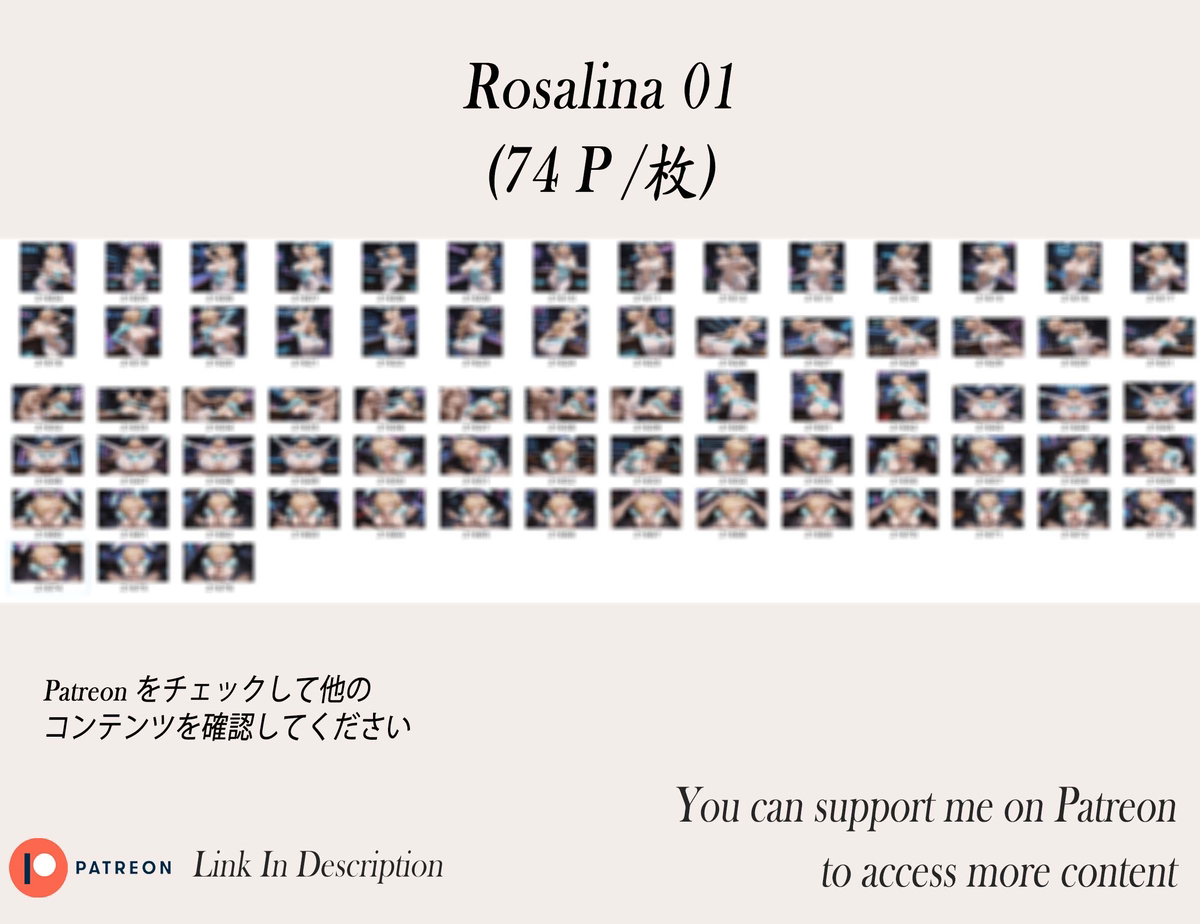 Rosalina❤️‍🔥❤️‍🔥❤️‍🔥❤️‍🔥❤️‍🔥-pixiv插画-作品交流服务