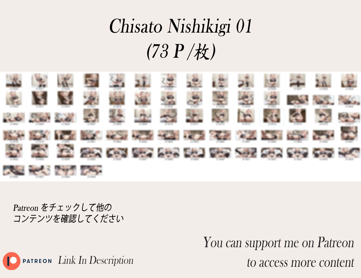 图片[6]-錦木千束 ❤️‍🔥❤️‍🔥❤️‍🔥❤️‍🔥❤️‍-pixiv插画-作品交流服务