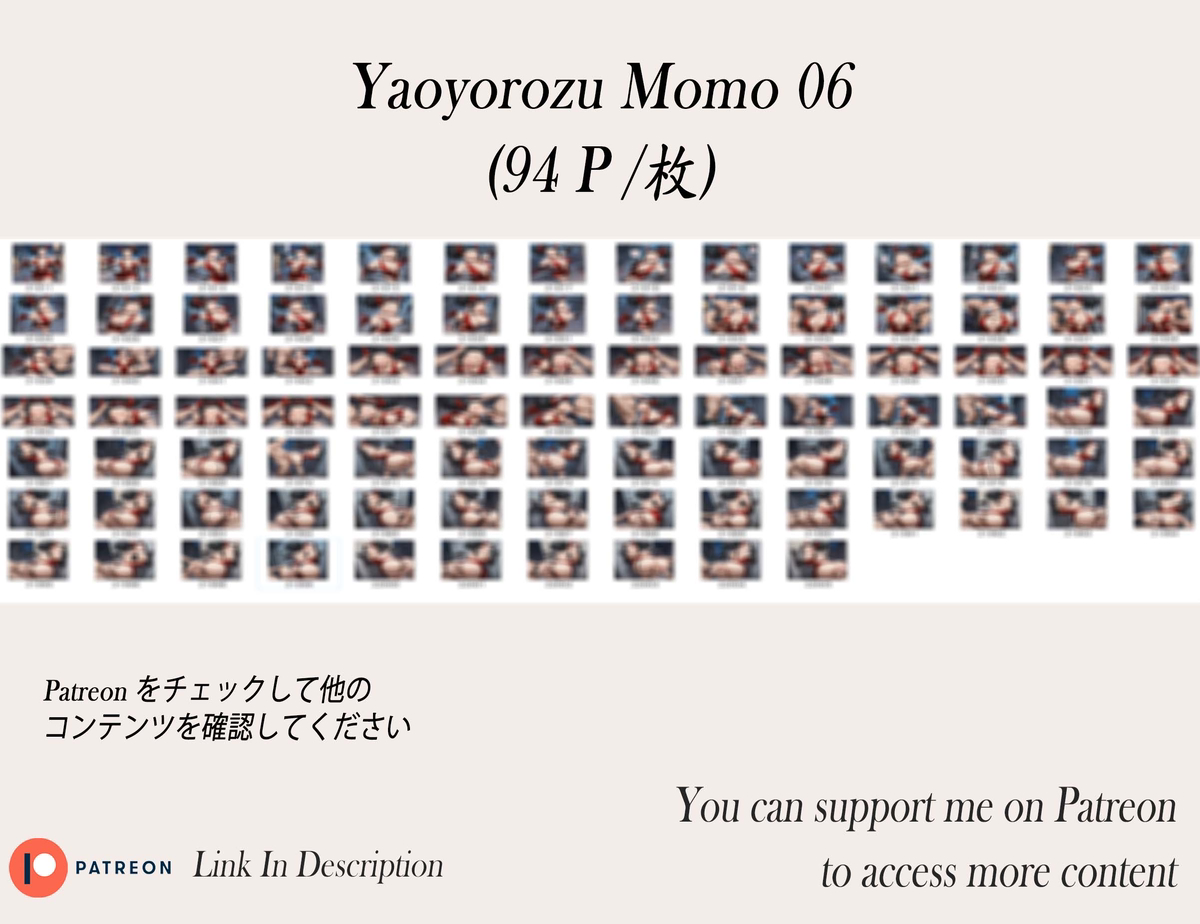 八百万百❤️‍🔥❤️‍🔥❤️‍🔥-pixiv插画-作品交流服务