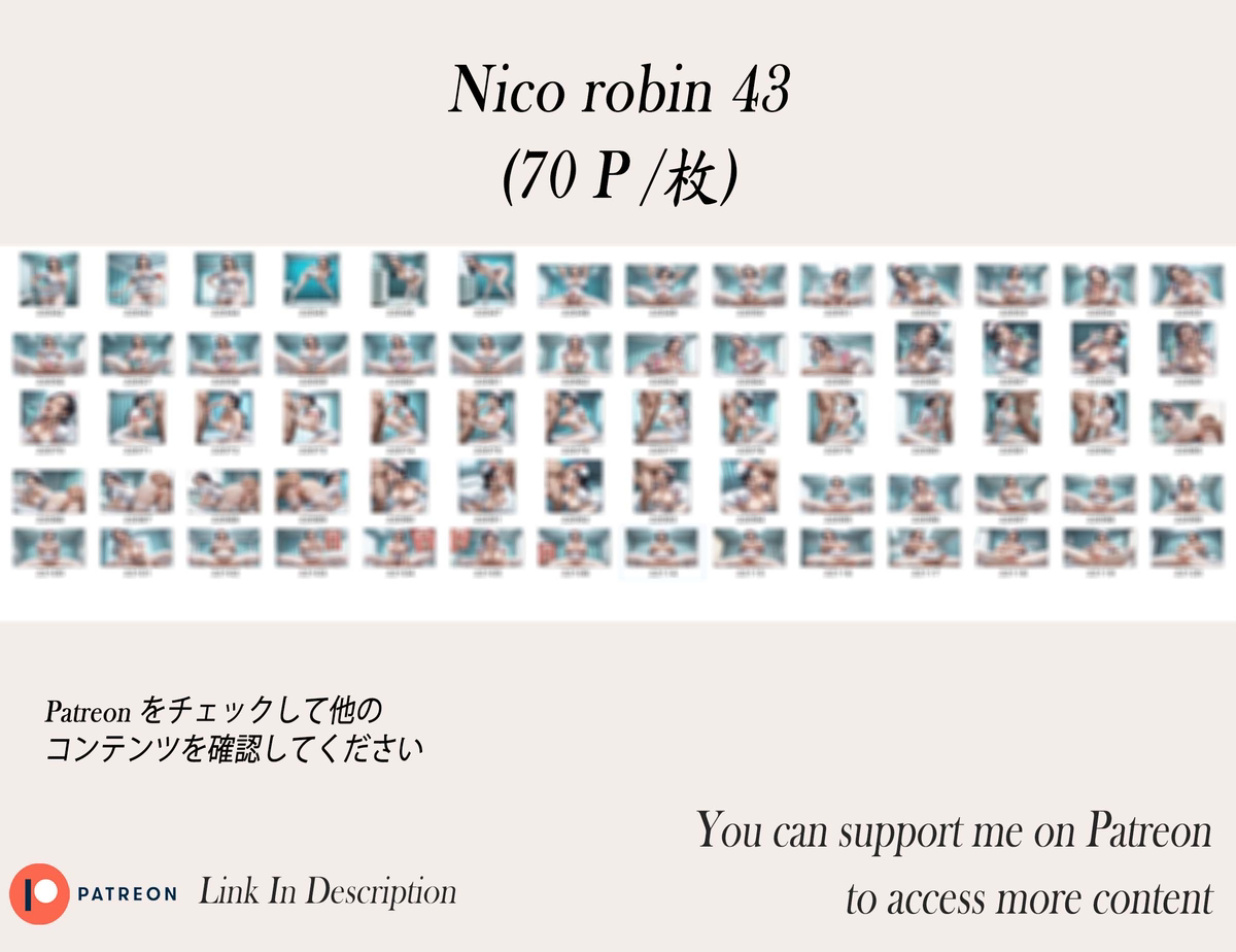 Robin ❤️‍🔥❤️‍🔥❤️‍🔥❤️‍🔥❤️‍-pixiv插画-作品交流服务