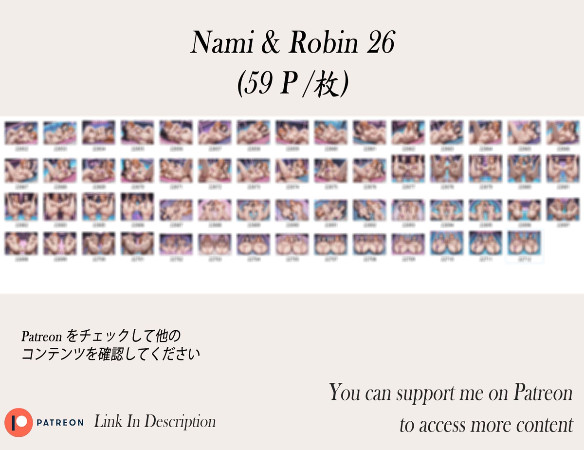 图片[5]-Nami & Robin ❤️‍🔥❤️‍🔥❤️‍🔥❤️‍🔥❤️‍-pixiv插画-作品交流服务