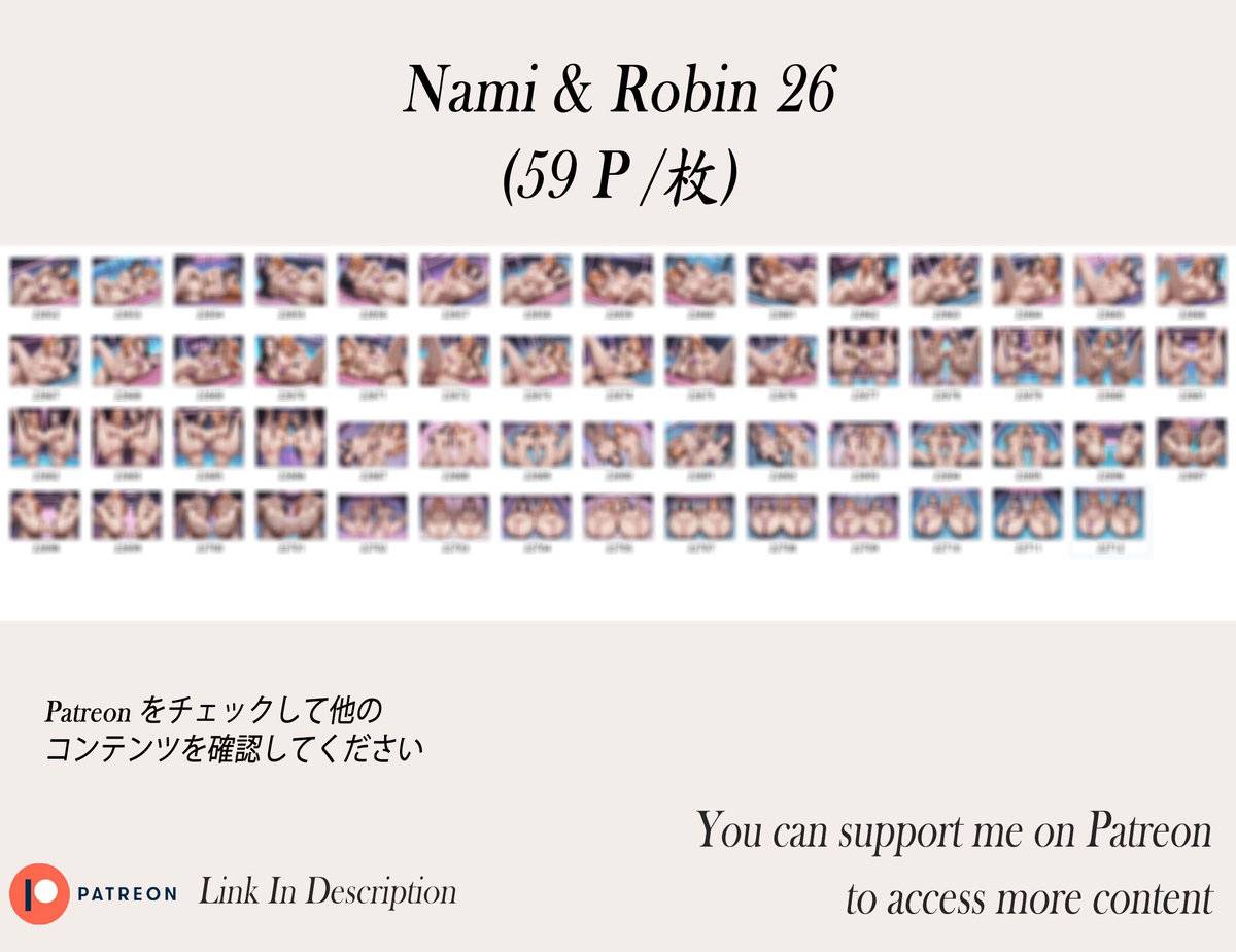 图片[5]-Nami & Robin ❤️‍🔥❤️‍🔥❤️‍🔥❤️‍🔥❤️‍-pixiv插画-作品交流服务