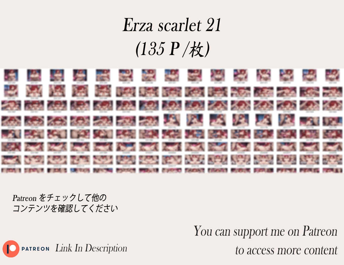 Erza scarlet-pixiv插画-作品交流服务