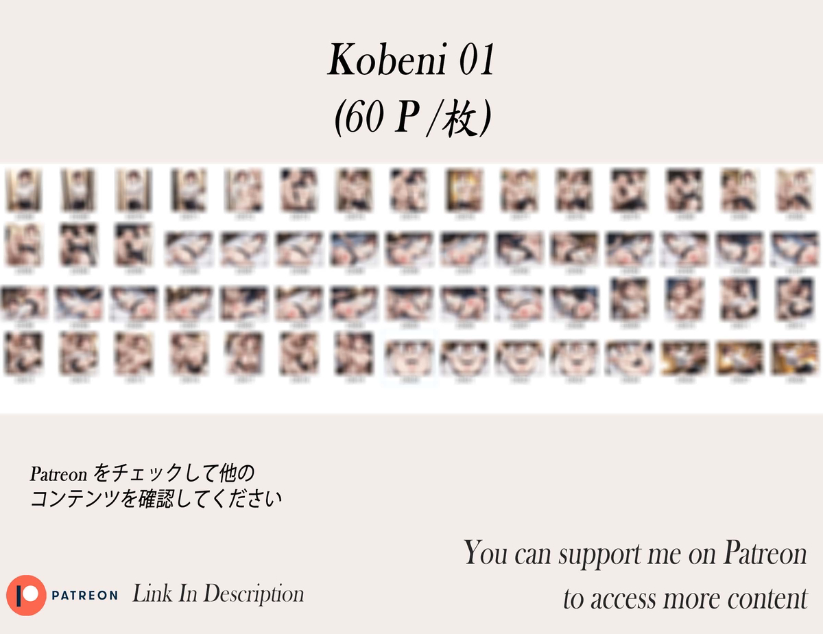 東山コベニ❤️‍🔥❤️‍🔥❤️‍🔥❤️‍🔥❤️‍🔥-pixiv插画-作品交流服务