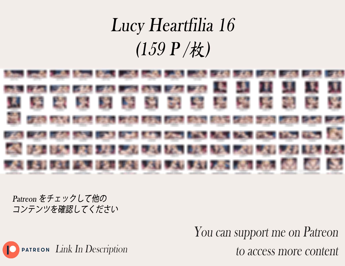 Lucy Heartfilia❤️‍🔥❤️‍🔥❤️‍🔥❤️‍🔥-pixiv插画-作品交流服务