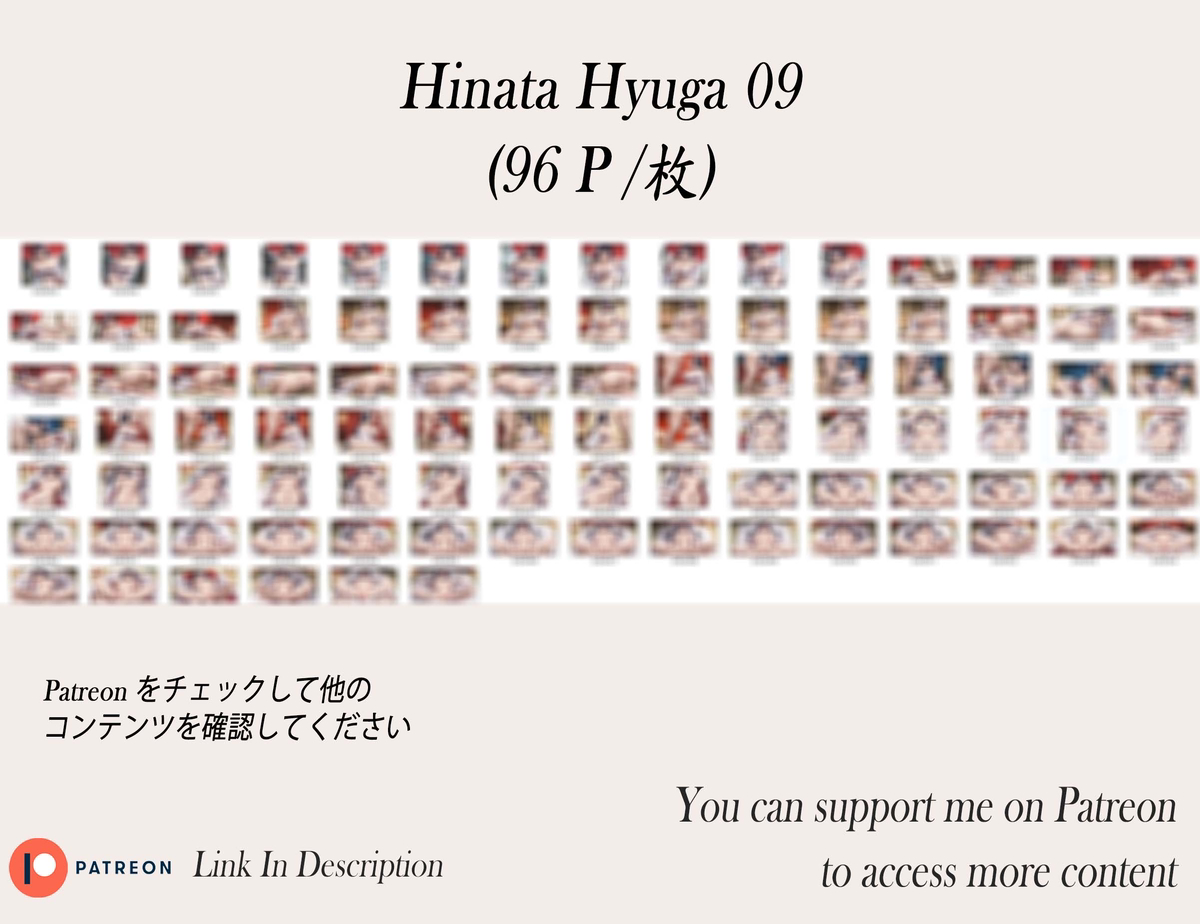 日向ヒナタ❤️‍🔥❤️‍🔥❤️‍🔥❤️‍🔥-pixiv插画-作品交流服务