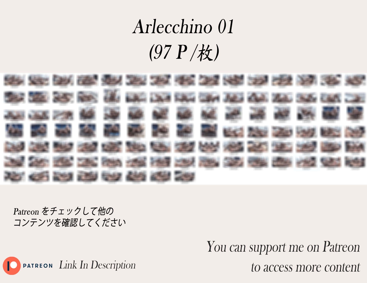 Arlecchino❤️‍🔥❤️‍🔥❤️‍🔥❤️‍🔥-pixiv插画-作品交流服务