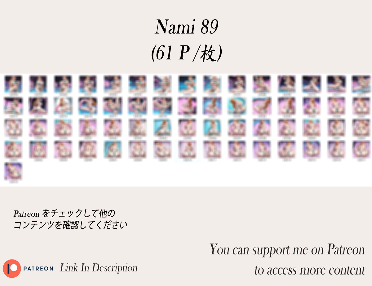 Nami❤️‍🔥❤️‍🔥❤️‍🔥❤️‍🔥❤️‍🔥❤️‍🔥-pixiv插画-作品交流服务