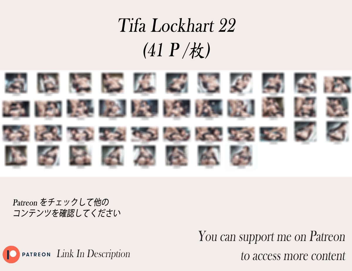 TIFA❤️‍🔥❤️‍🔥❤️‍🔥❤️‍🔥❤️‍🔥❤️‍🔥-pixiv插画-作品交流服务