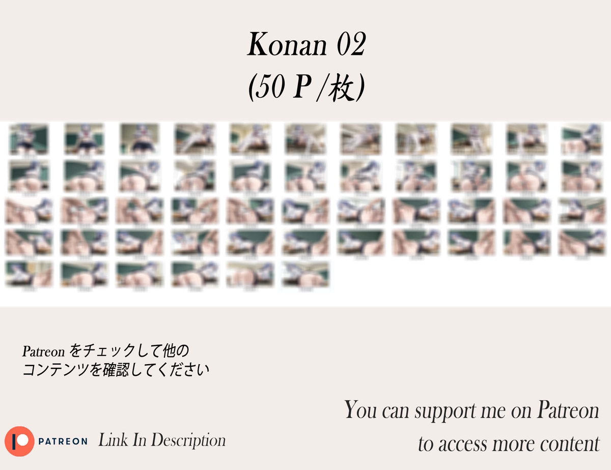 图片[5]-Konan❤️‍🔥❤️‍🔥❤️‍🔥❤️‍🔥-pixiv插画-作品交流服务