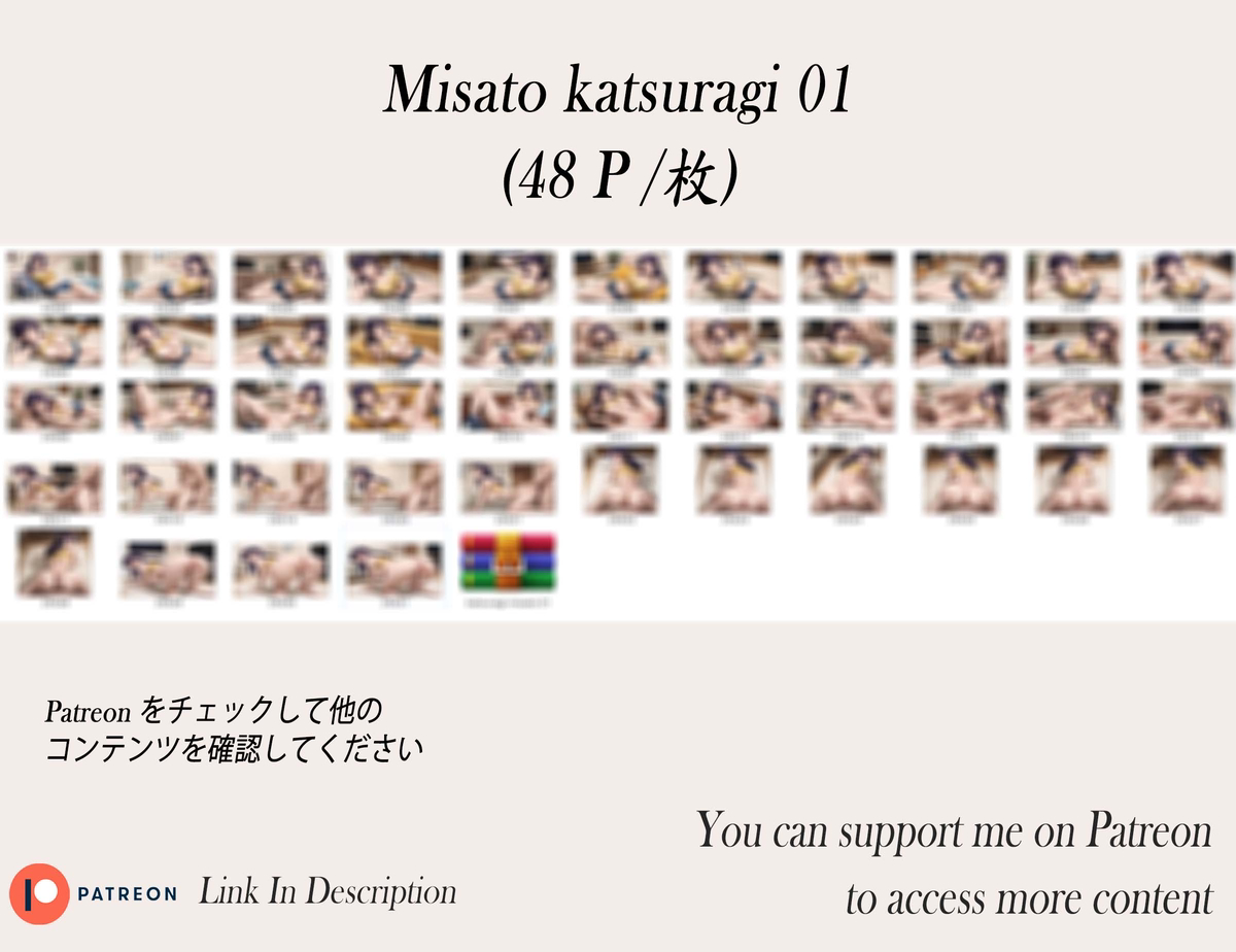 Misato Katsuragi❤️‍🔥❤️‍🔥❤️‍🔥❤️‍🔥-pixiv插画-作品交流服务