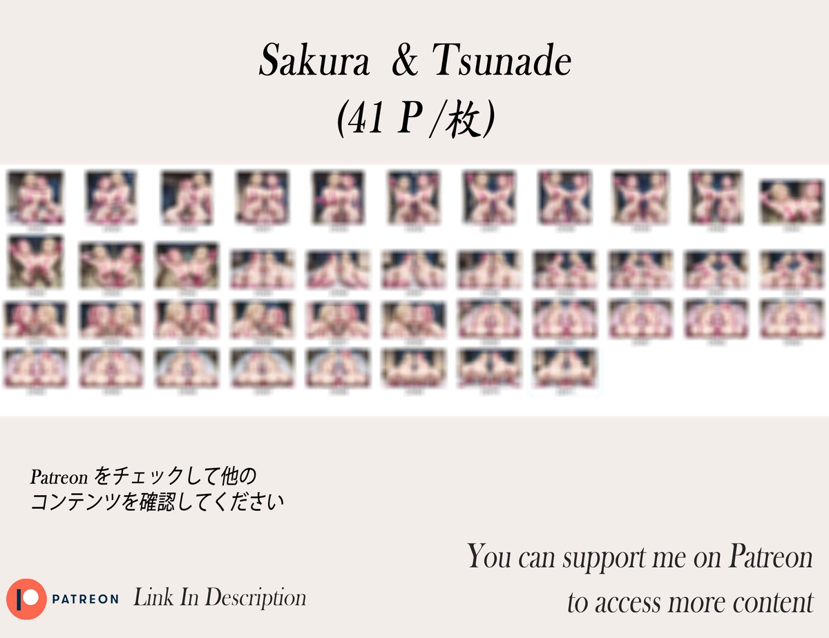 图片[5]-Sakura  & Tsunade❤️‍🔥❤️‍🔥❤️‍🔥❤️‍-pixiv插画-作品交流服务