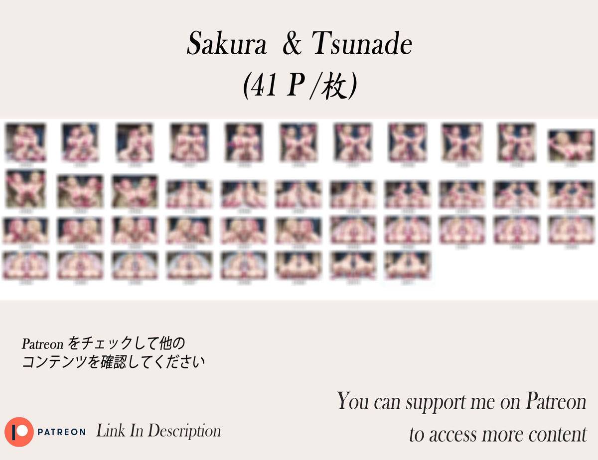 Sakura & Tsunade❤️‍🔥❤️‍🔥❤️‍🔥❤️‍-pixiv插画-作品交流服务