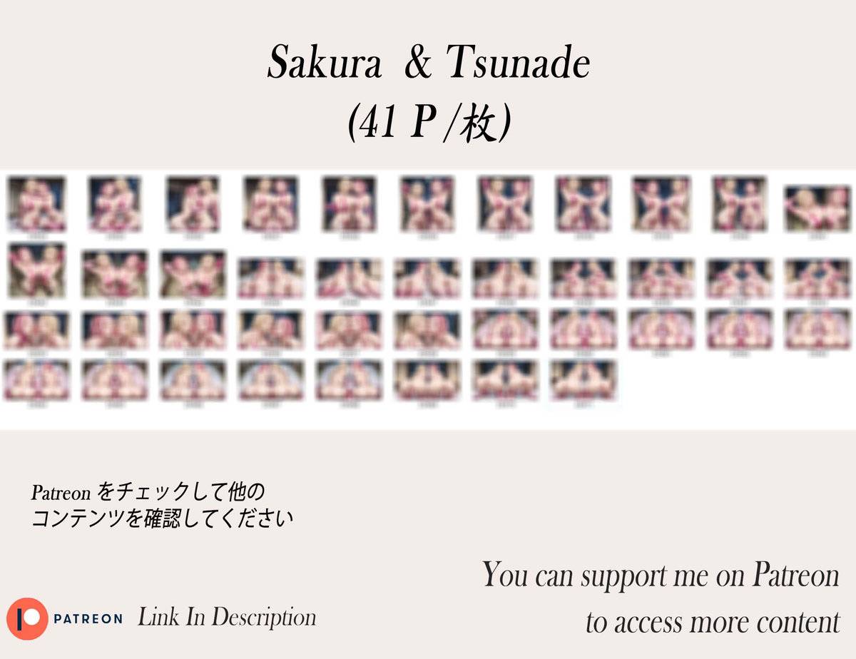 Sakura & Tsunade❤️‍🔥❤️‍🔥❤️‍🔥❤️‍-pixiv插画-作品交流服务