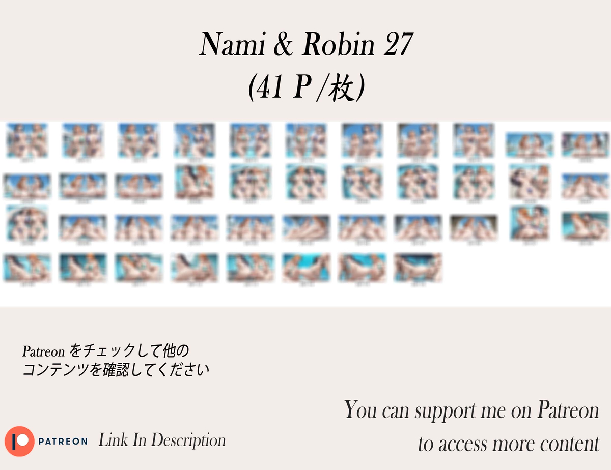 Nami & Robin ❤️‍🔥❤️‍🔥❤️‍🔥❤️‍🔥❤️‍-pixiv插画-作品交流服务