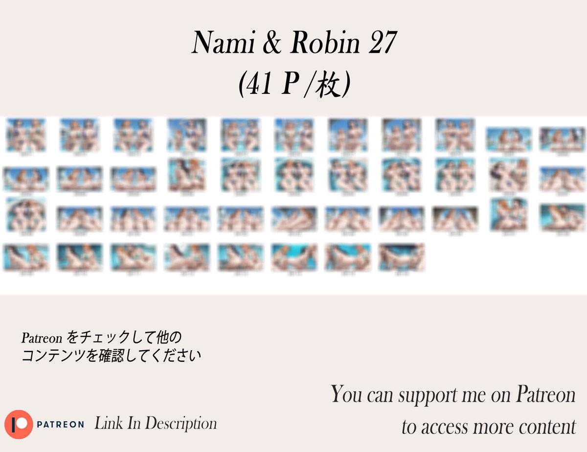 Nami & Robin ❤️‍🔥❤️‍🔥❤️‍🔥❤️‍🔥❤️‍-pixiv插画-作品交流服务