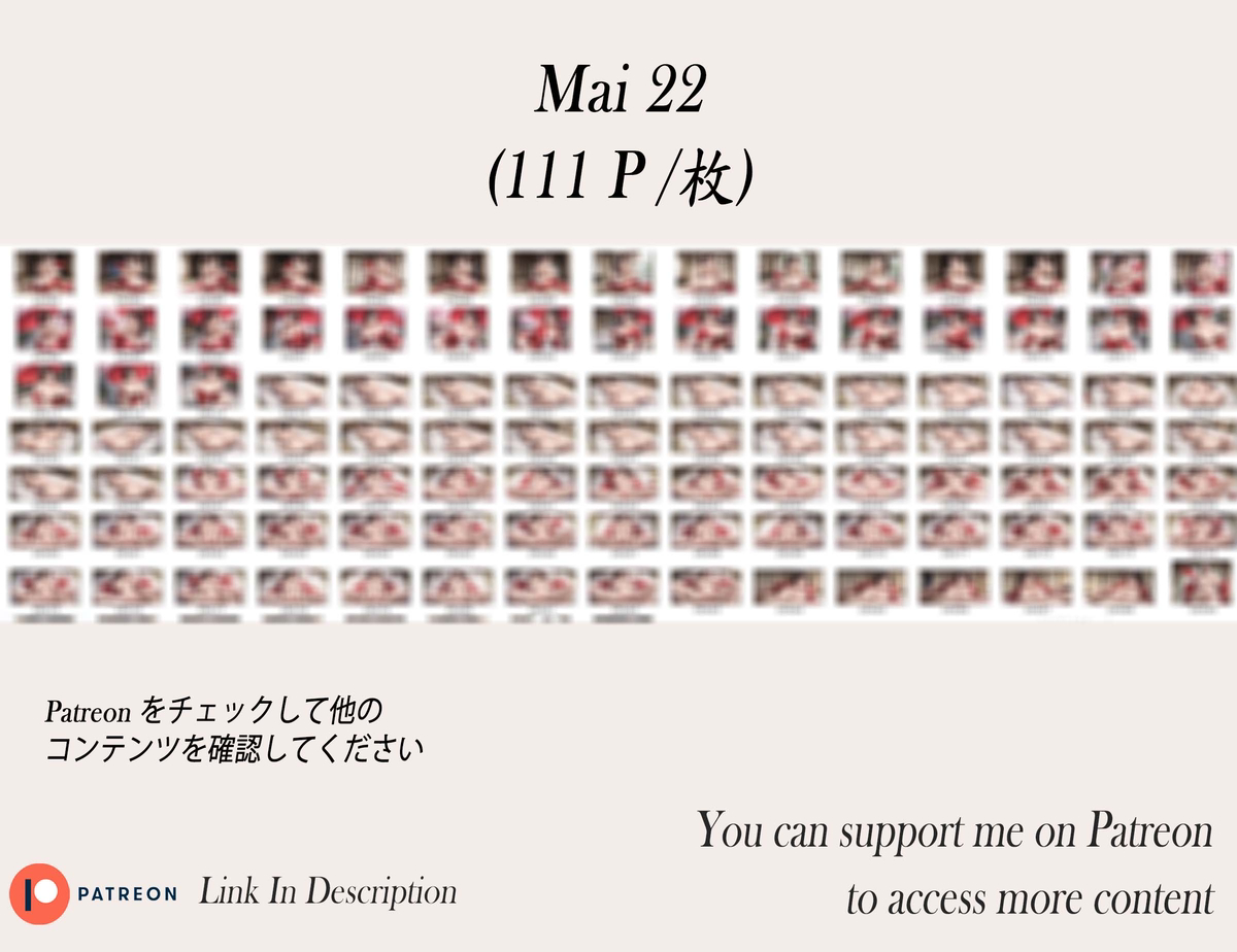 不知火舞 ❤️‍🔥❤️‍🔥❤️‍🔥❤️‍🔥❤️‍🔥-pixiv插画-作品交流服务