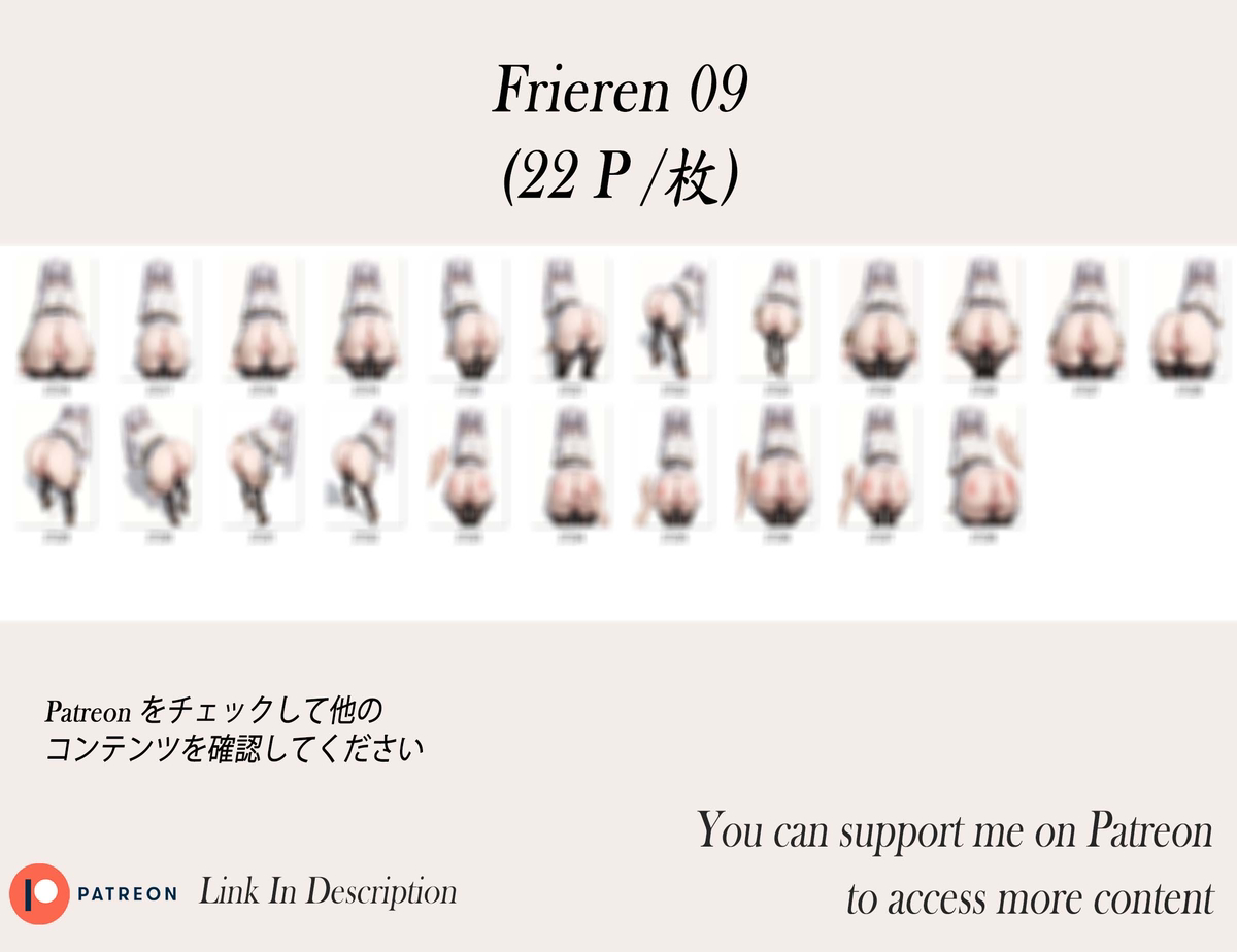 Frieren❤️‍🔥❤️‍🔥❤️‍🔥❤️‍🔥❤️‍🔥-pixiv插画-作品交流服务