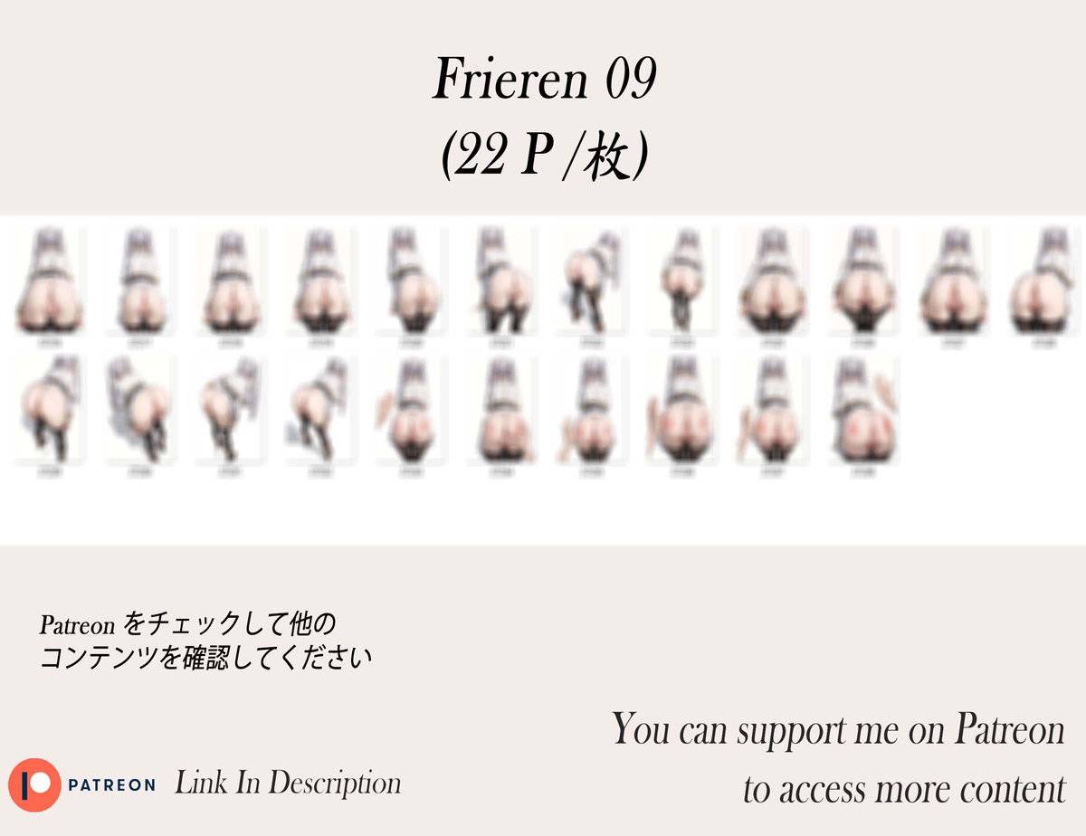 Frieren❤️‍🔥❤️‍🔥❤️‍🔥❤️‍🔥❤️‍🔥-pixiv插画-作品交流服务