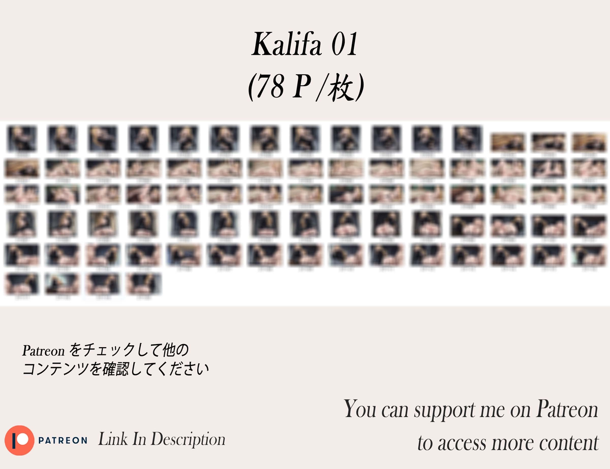 kalifa❤️‍🔥❤️‍🔥❤️‍🔥-pixiv插画-作品交流服务