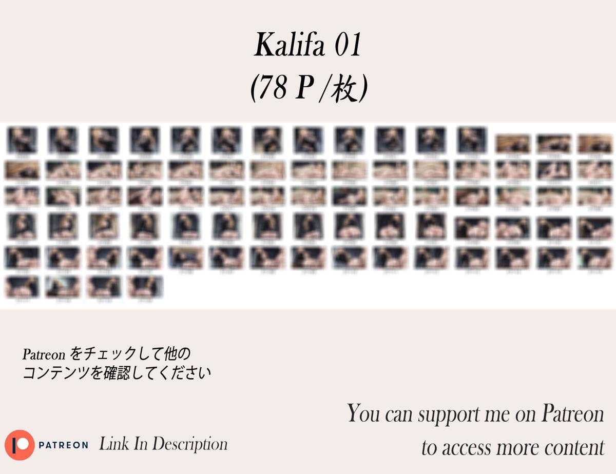 kalifa❤️‍🔥❤️‍🔥❤️‍🔥-pixiv插画-作品交流服务