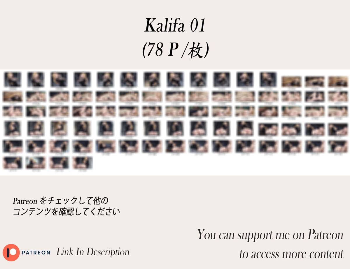 kalifa❤️‍🔥❤️‍🔥❤️‍🔥-pixiv插画-作品交流服务