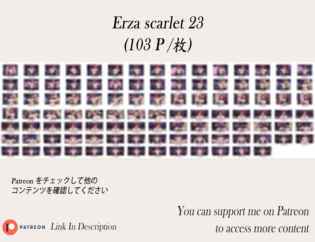 Erza scarlet❤️‍🔥❤️‍🔥❤️‍🔥-pixiv插画-作品交流服务