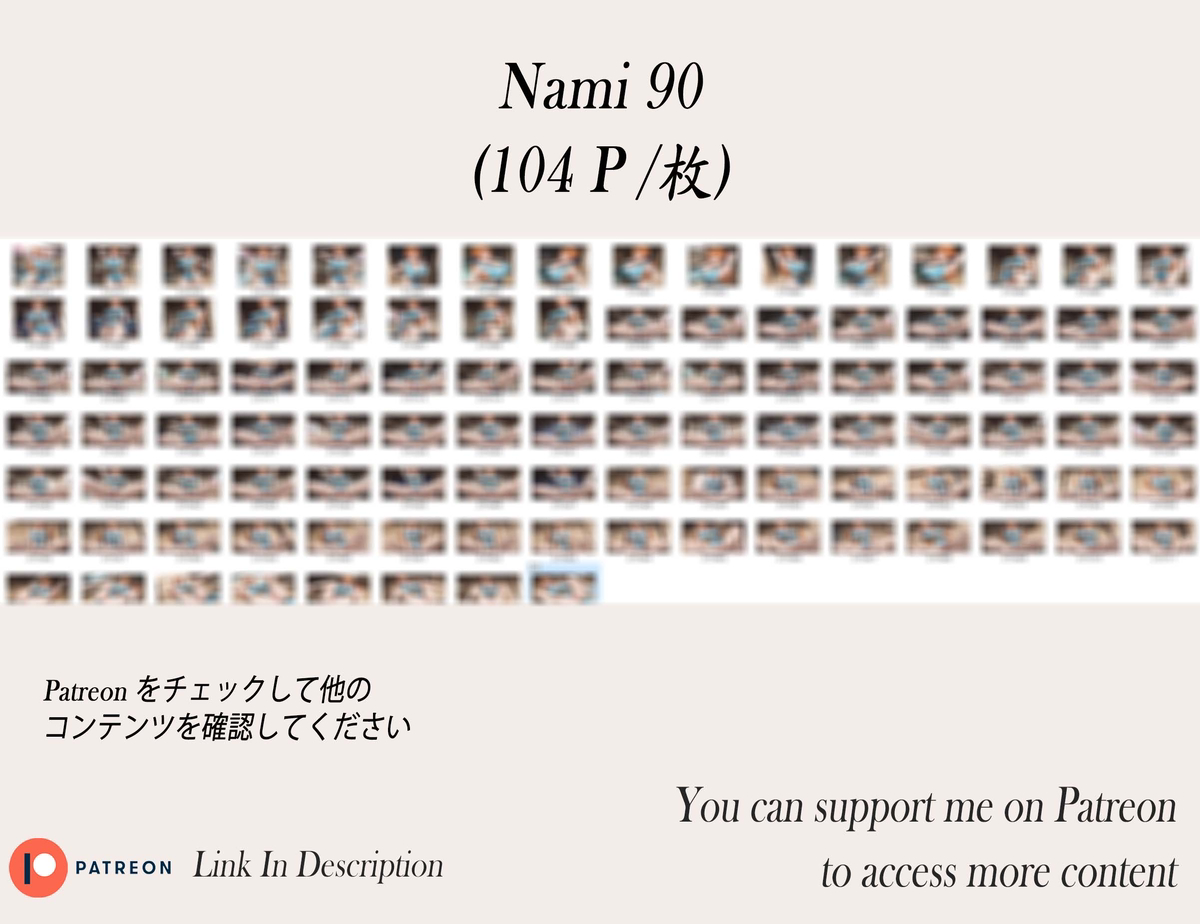 Nami❤️‍🔥❤️‍🔥❤️‍🔥❤️‍🔥❤️‍🔥❤️‍🔥-pixiv插画-作品交流服务