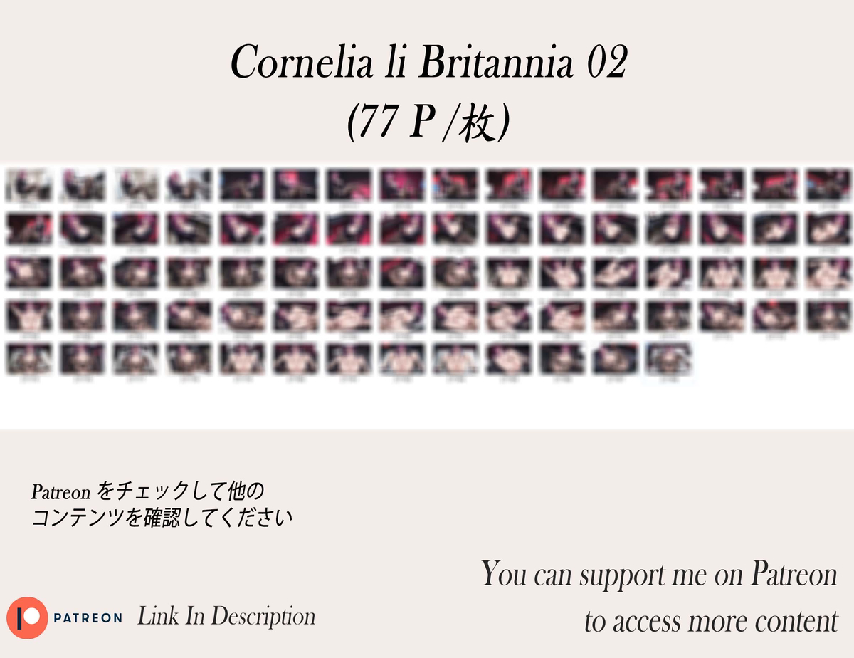 图片[7]-Cornelia li Britannia❤️‍🔥❤️‍🔥❤️‍-pixiv插画-作品交流服务