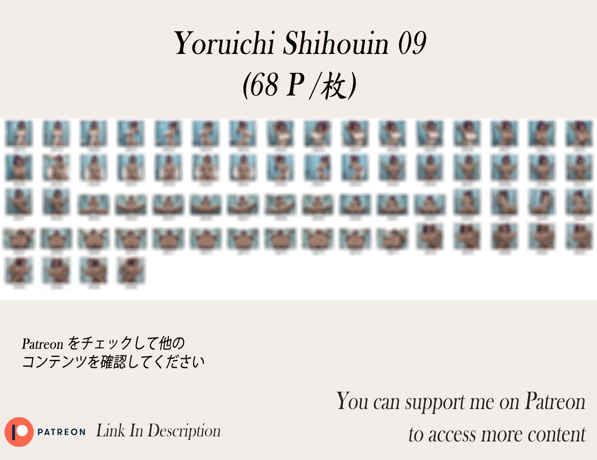 四楓院夜一 ❤️‍🔥❤️‍🔥❤️‍🔥❤️‍🔥❤️‍🔥-pixiv插画-作品交流服务