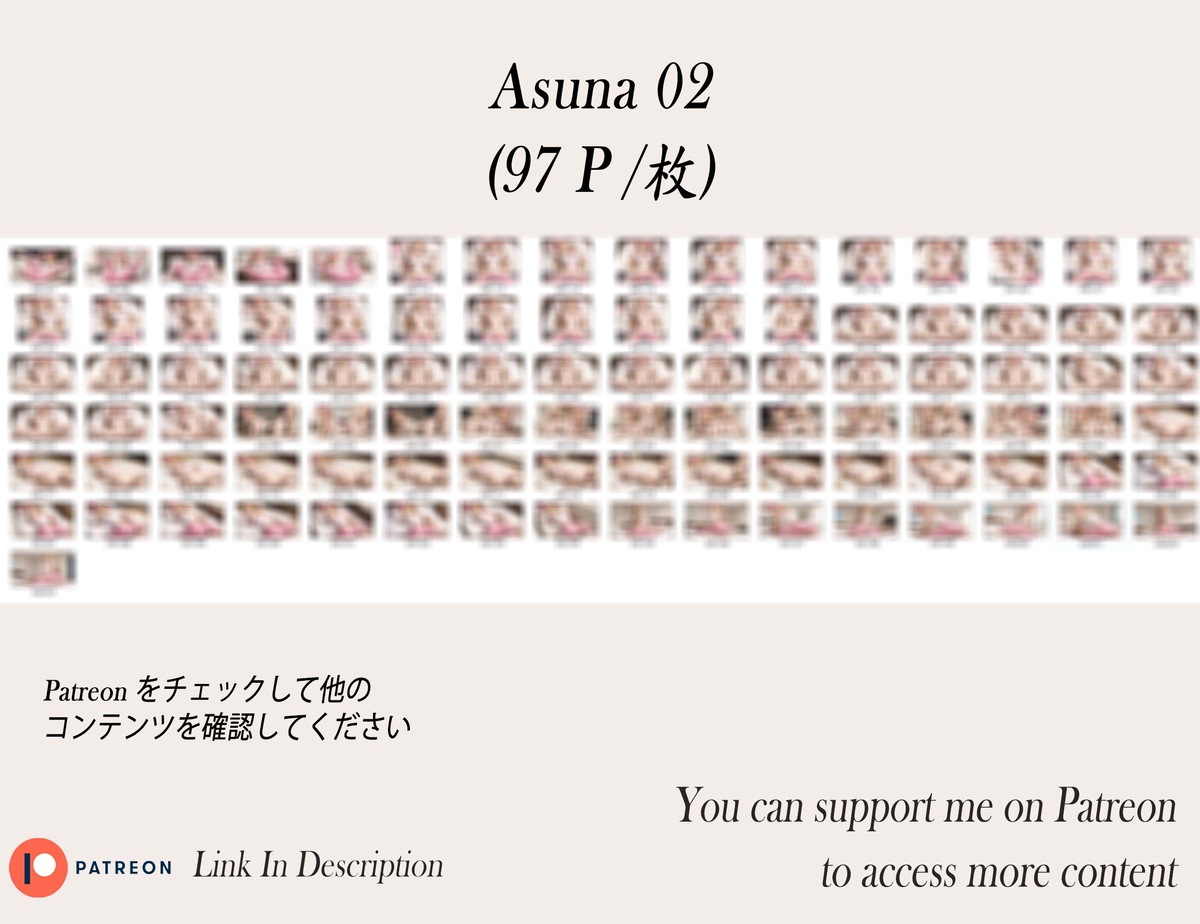 Asuna ❤️‍🔥❤️‍🔥❤️‍🔥❤️‍🔥❤️‍🔥-pixiv插画-作品交流服务