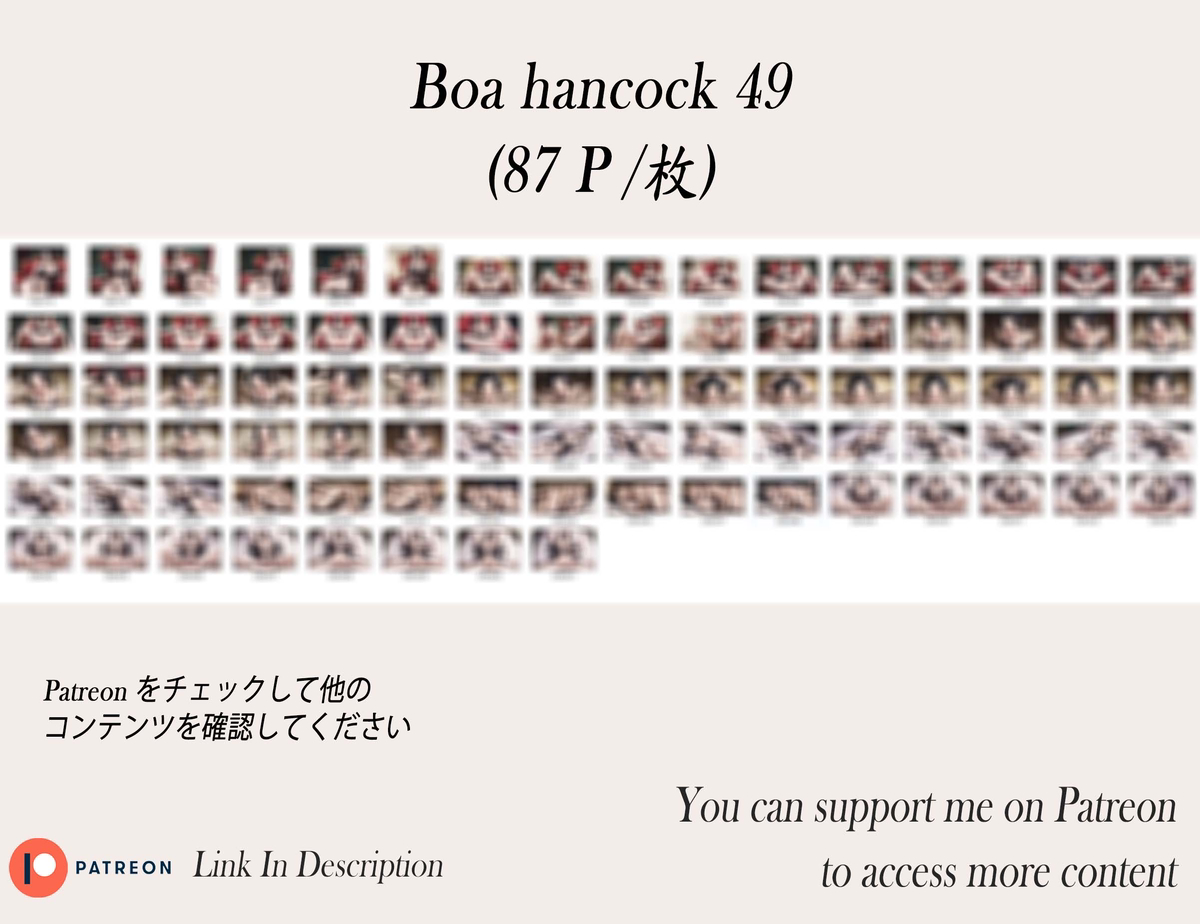 图片[7]-Boa hancock❤️‍🔥❤️‍🔥❤️‍🔥❤️‍🔥❤️‍🔥-pixiv插画-作品交流服务